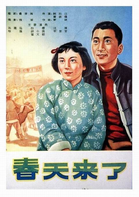 俄亥俄州医学院硕士毕业证