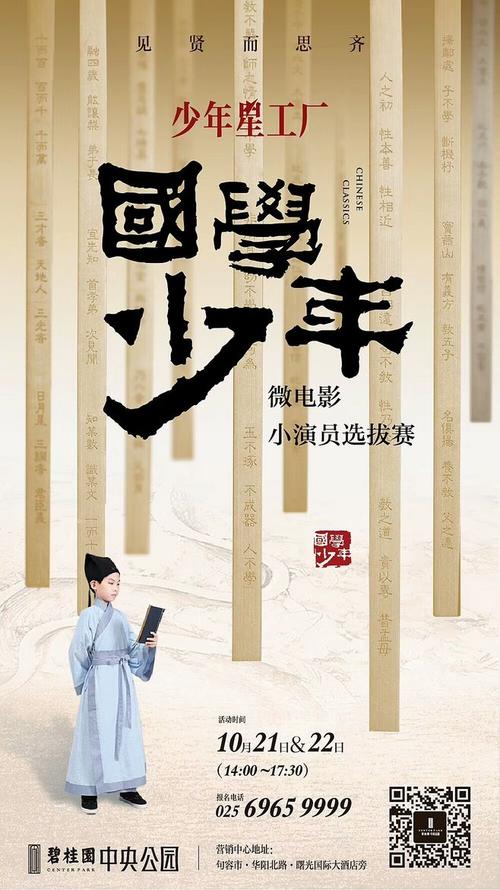 房产证丢失怎么补办需要什么手续合肥